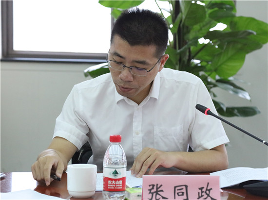 1575247255149492.jpg 213.jpg