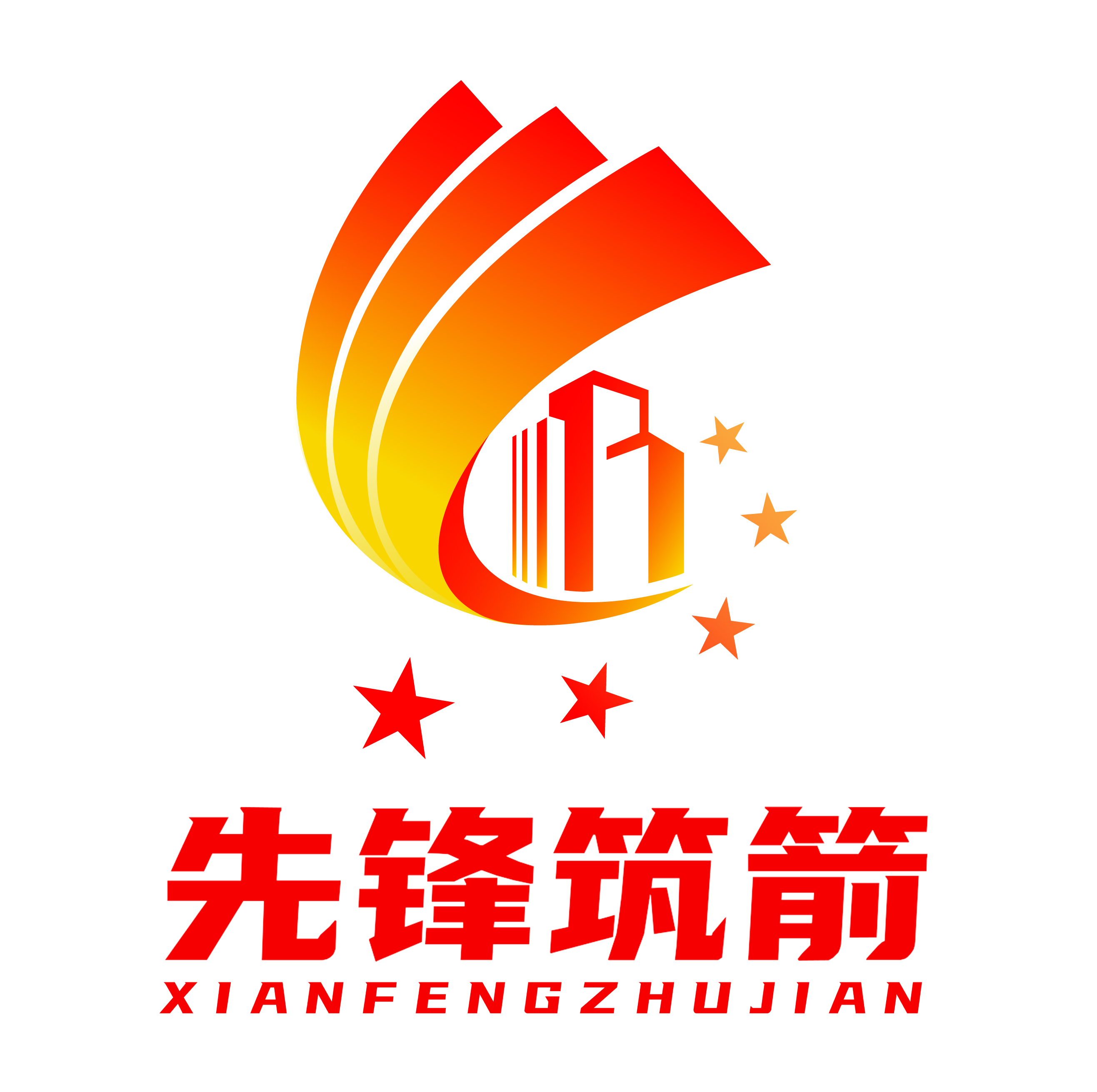 品牌標識 品牌標識